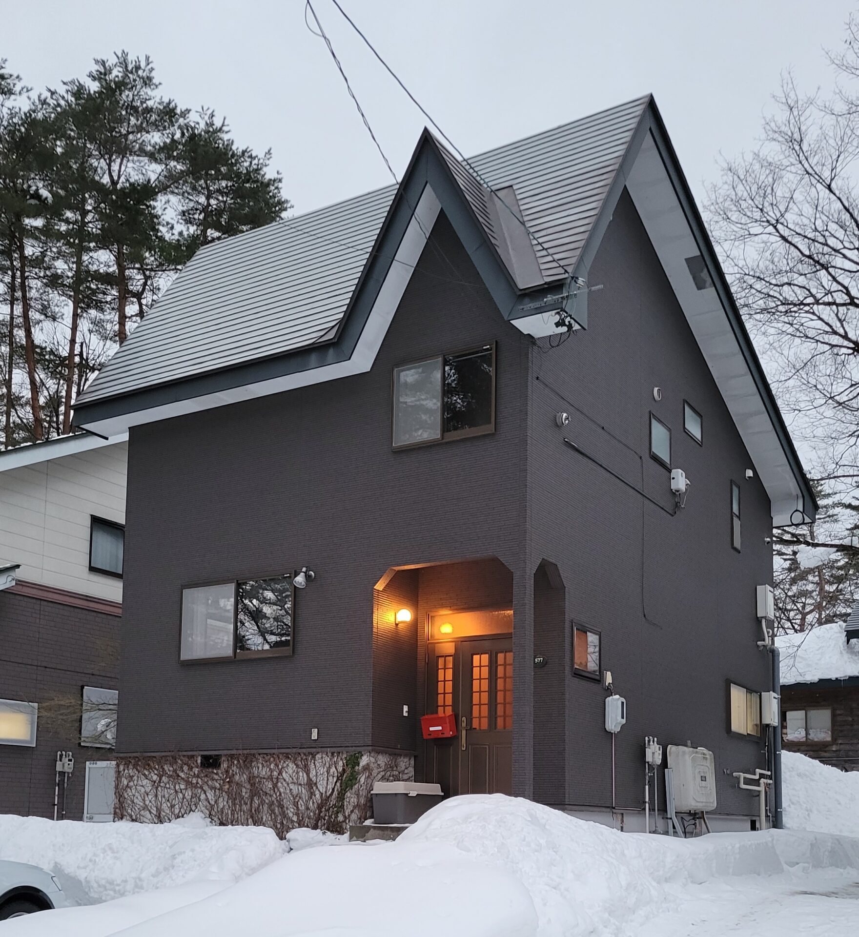 Bond Chalet Hakuba