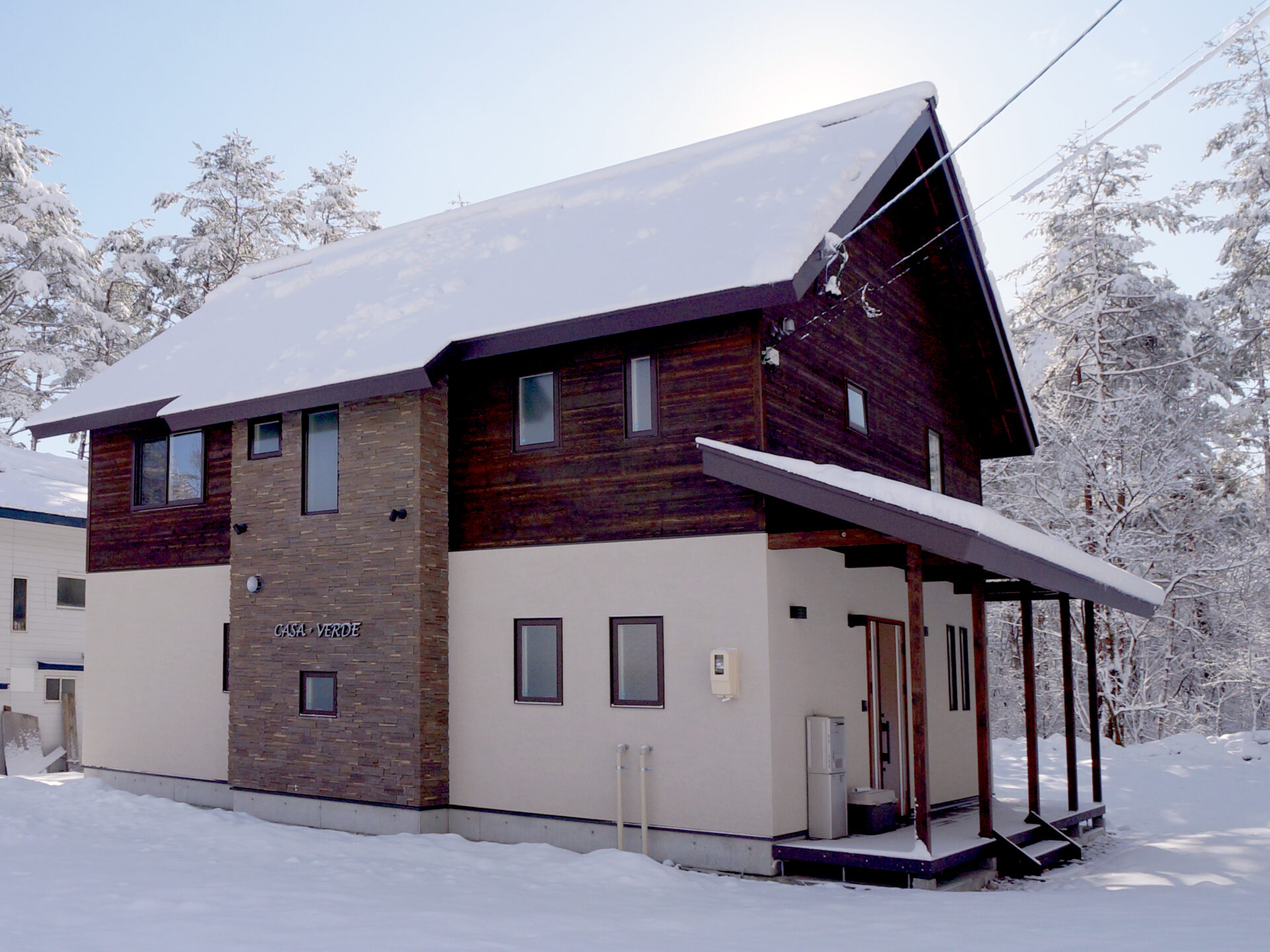 Casa Verde Hakuba