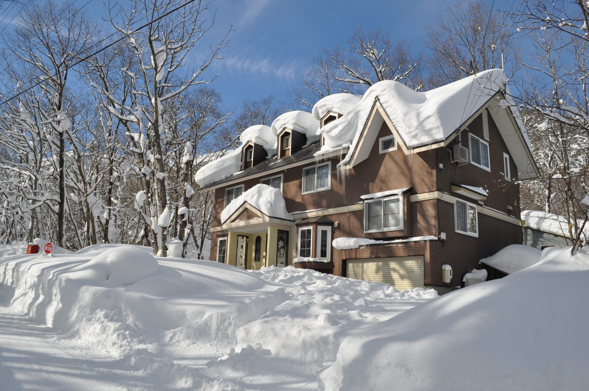 Echo Villa Hakuba