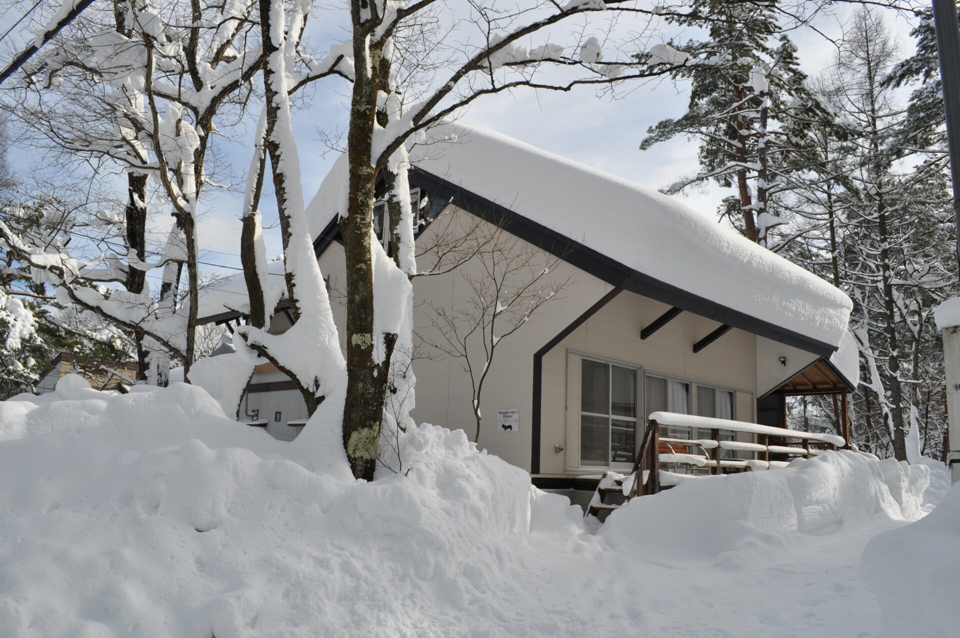 Hanna’s House Hakuba