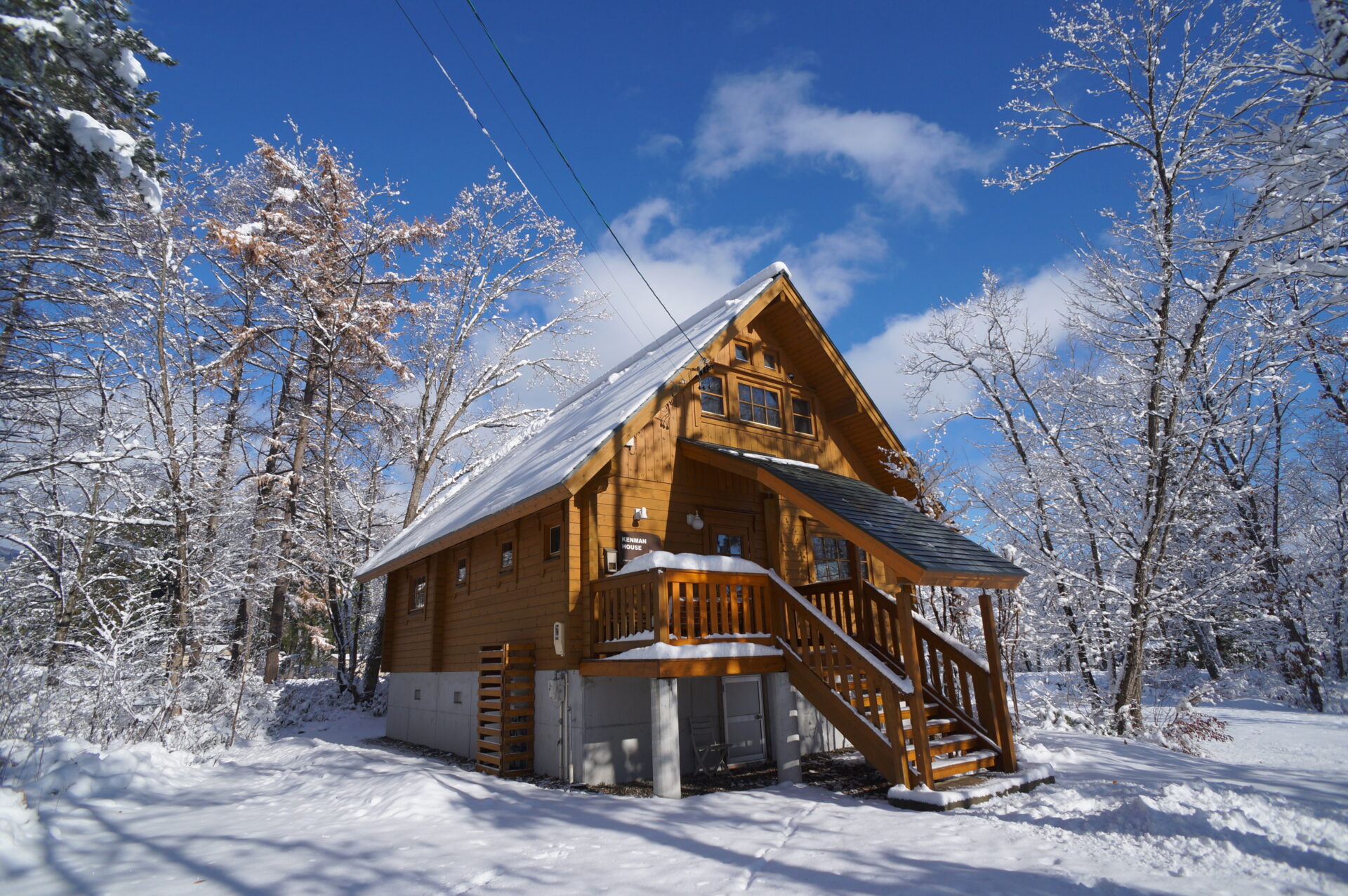 Kenman House Hakuba