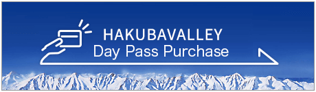 Hakuba Valley Tickets