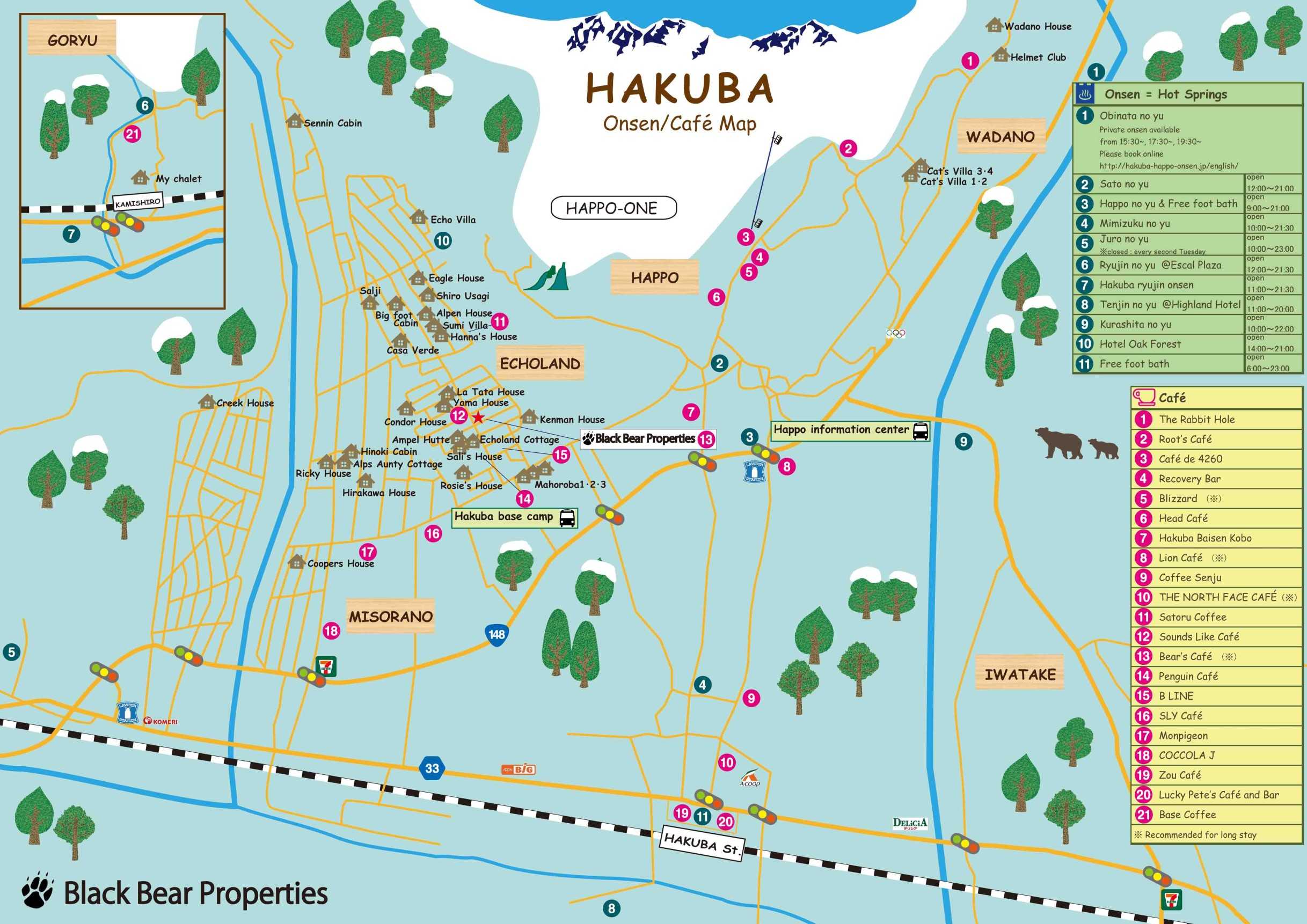 白馬村温泉マップ