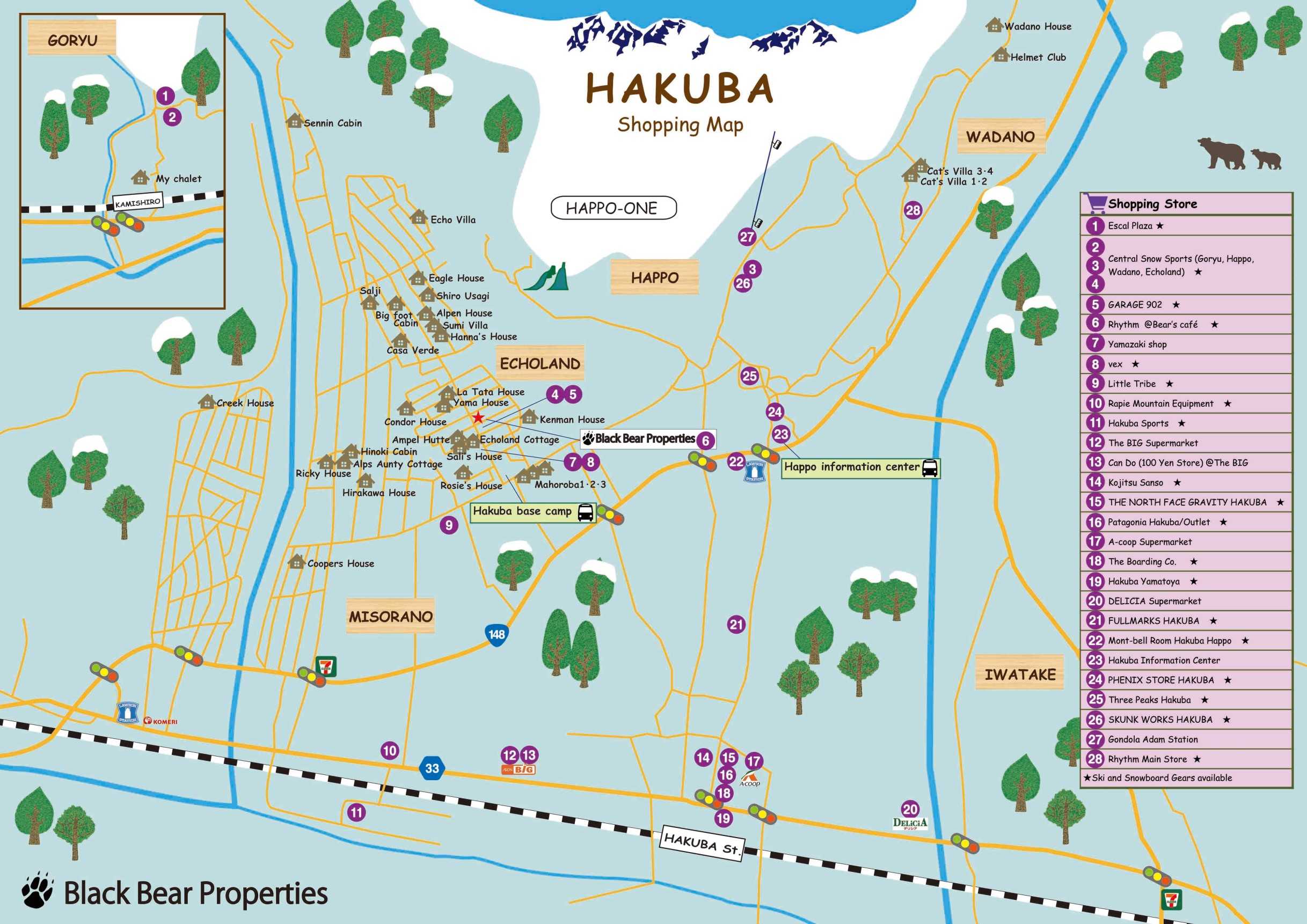 白馬村温泉マップ