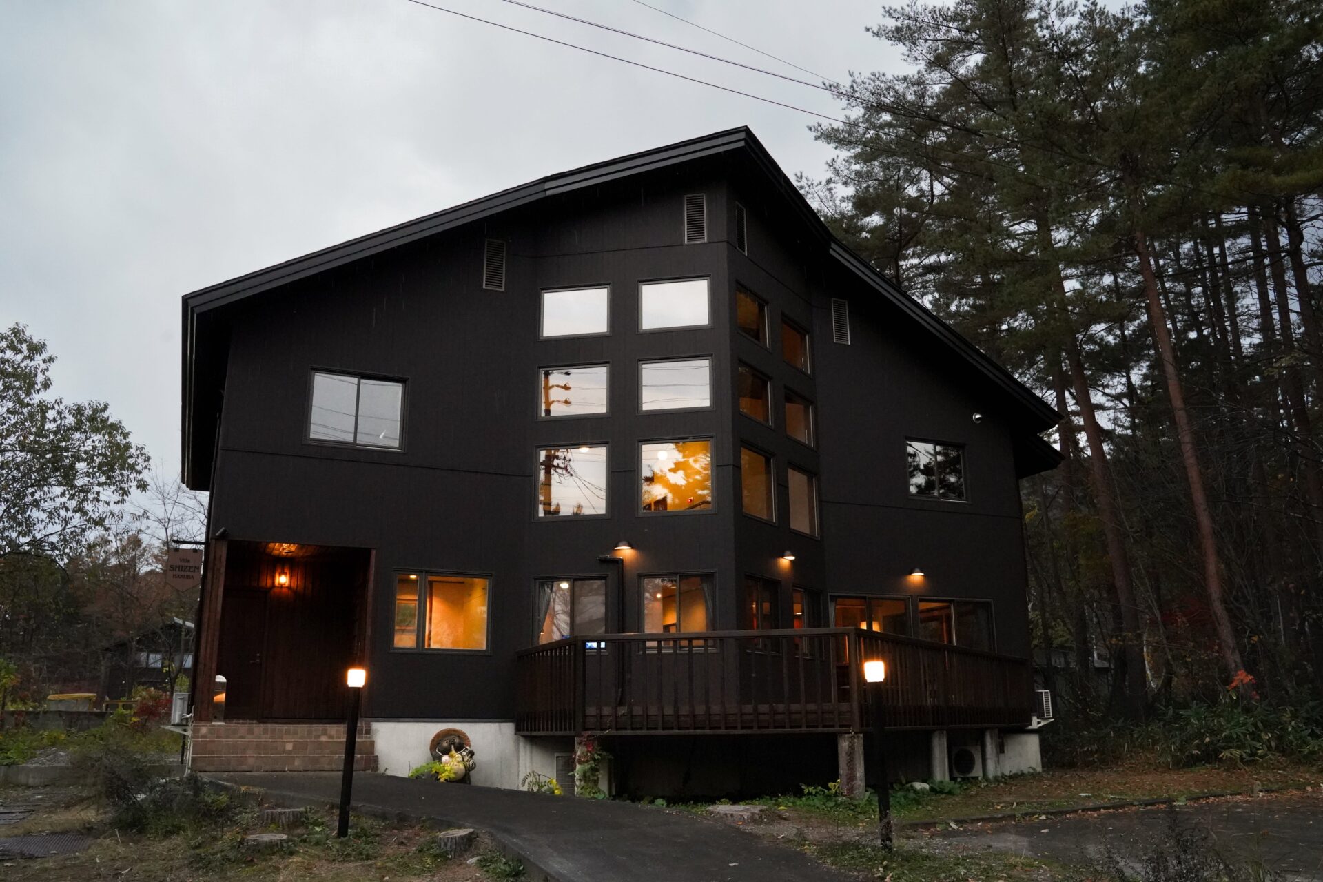 Villa Shizen Hakuba